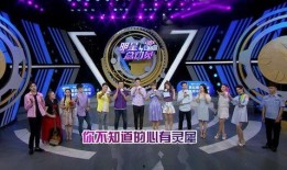 独家爆料hc娱乐中心,HC娱乐中心幕后风云