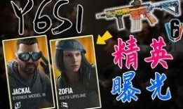 pubg活动最新爆料新舞蹈