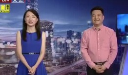 孙浩东最新视频爆料新闻,揭秘娱乐圈惊天秘密